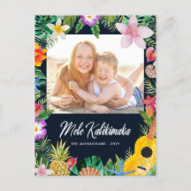 Navy Island Greetings Foto