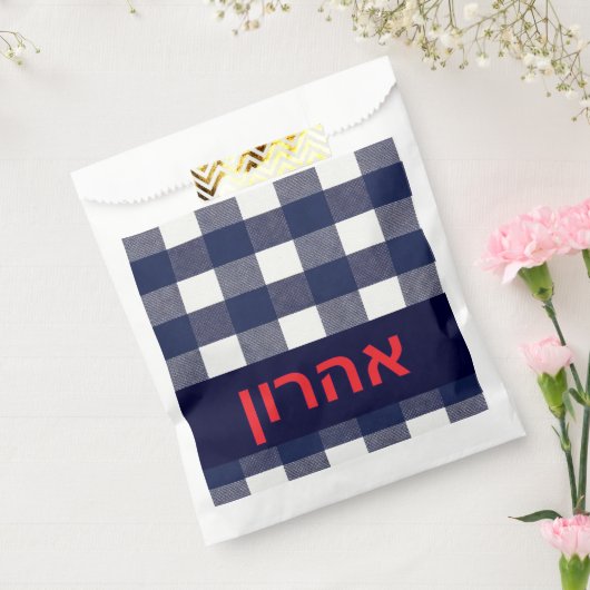 Navy kariert Upshain Gunstbeutel Geschenktütchen (Versiegelt)