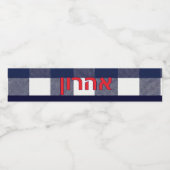 Navy-karierte Upsherd-Wasser-Flaschenetikett Wasserflaschenetikett (Einzelnes Label)