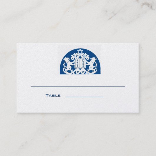 Navy Lions Bar Mitzvah Platzkarte (Vorderseite)