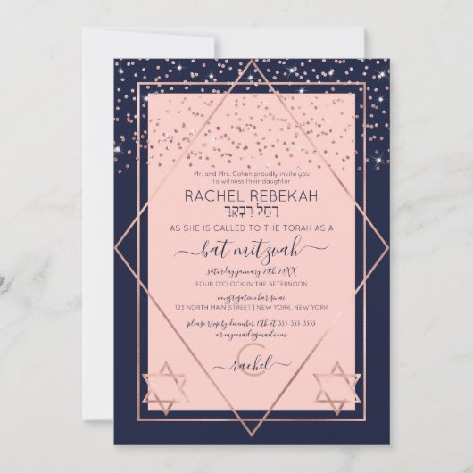 Navy Pink Rose Gold Confetti Border Bat Mitzvah Einladung (Vorderseite)