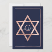 Navy Pink Rose Gold Confetti Border Bat Mitzvah Einladung (Rückseite)