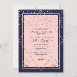 Navy Pink Rose Gold Confetti Border Bat Mitzvah Einladung