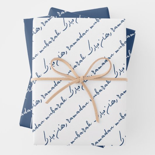 Navy Ramadan Mubarak Bilingual Geschenkpapier Set (Beispiel)