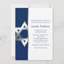 Navy und Silver Star von David Bar Mitzvah Invites