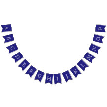 Navy und White OpenFace Buchstaben Custom