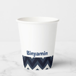 Navy Zizag Upsherin Cup Pappbecher