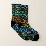 Nawfel Socken<br><div class="desc">Nawfel. Show and wear this popular beautiful male first name designed as colorful wordcloud made of horizontal and vertical cursive hand lettering typography in different sizes and adorable fresh colors. Wear your positive french name or show the world whom you love or adore. Merch with this soft text artwork is...</div>