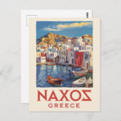 Naxos Greece Painterly Travel Art Vintag Postkarte (Vorne/Hinten)