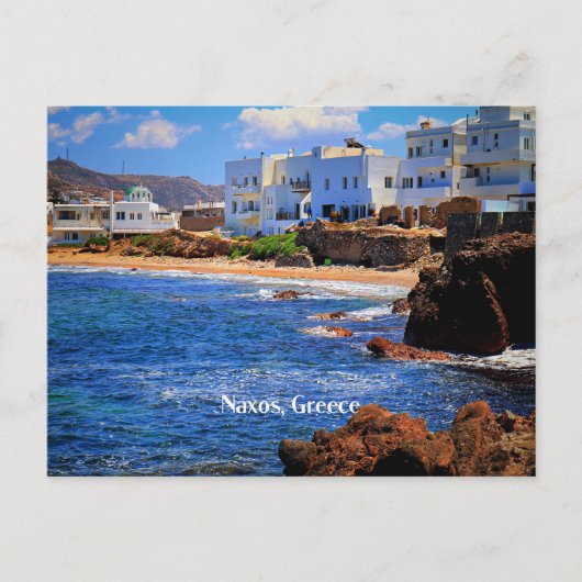 Naxos, Griechenland Postkarte (Vorderseite)