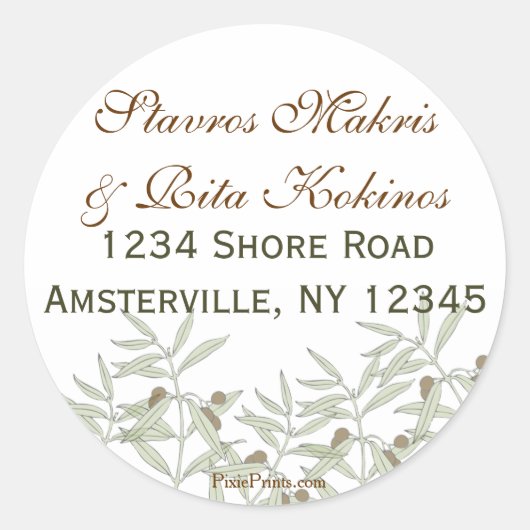 Naxos Sticker (Vorderseite)