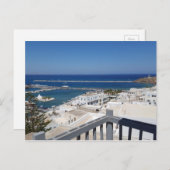 Naxos Town Postkarte (Vorne/Hinten)