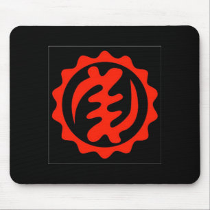 Nayame-YE-Ohene Mousepad