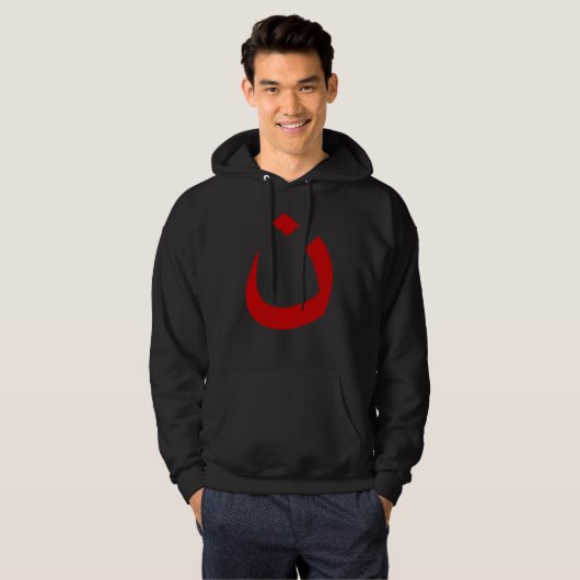 "NAZARÄER - CHRISTLICHE SOLIDARITÄT " HOODIE (Vorne ganz)