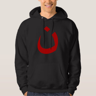 "NAZARÄER - CHRISTLICHE SOLIDARITÄT " HOODIE
