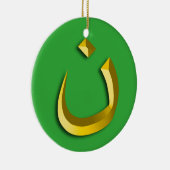 "NAZARÄER - CHRISTLICHE SOLIDARITÄT " KERAMIK ORNAMENT (Rechts)