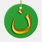 "NAZARÄER - CHRISTLICHE SOLIDARITÄT " KERAMIK ORNAMENT (Vorne)