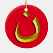 "NAZARÄER - CHRISTLICHE SOLIDARITÄT " KERAMIK ORNAMENT (Hinten)