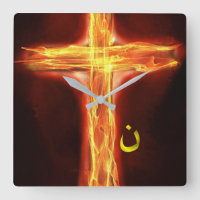 "Nazarene"
