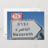 Nazareth Israel Postcard Postkarte (Vorne/Hinten)