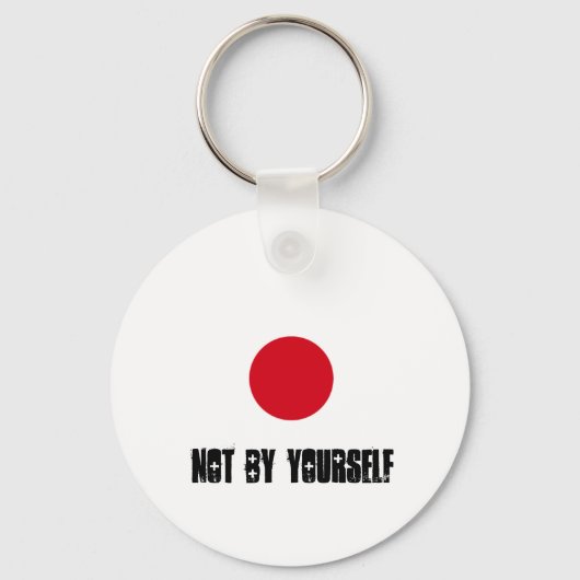 NBY Japan Schlüsselanhänger (Vorderseite)