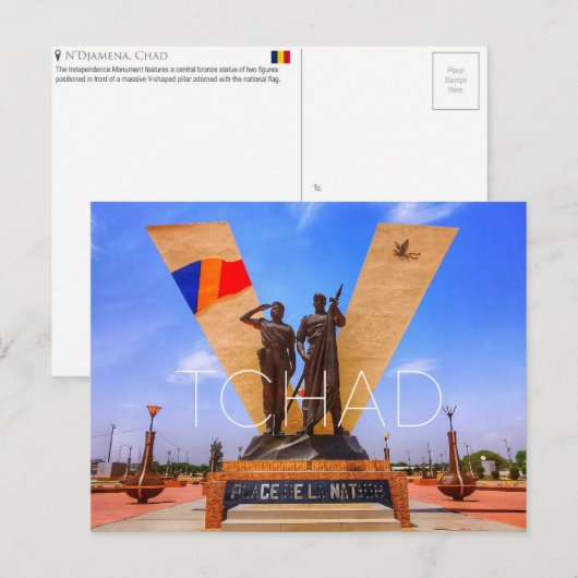 N'djamena, Tschad Reise-Postkarte Postkarte (Vorne/Hinten)