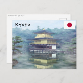 Nebel auf dem Golden Pavillon Postkarte