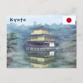 Nebel auf dem Golden Pavillon Postkarte (Vorderseite)