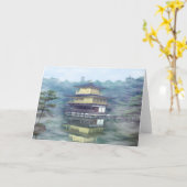 Nebel auf dem Goldenen Pavillon Karte (Gelbe Blume)