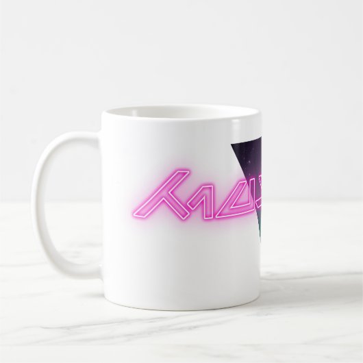 NEBELFLECK KAFFEETASSE (Links)
