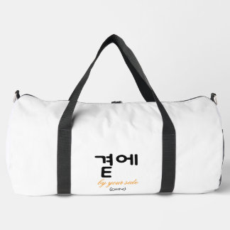 Neben dir – Ein stiller Ort, an dem du nicht allei Duffle Bag