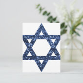 Nebenstar von David Postkarte (Stehend Vorderseite)