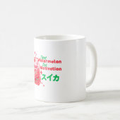 Need Watermelon Kaffeetasse (VorderseiteRechts)