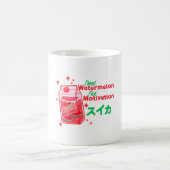 Need Watermelon Kaffeetasse (Mittel)