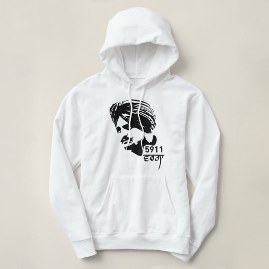 Needed Gifts Sidhu Punjabi Cinema Moose Wala Cool  Hoodie (Design vorne)