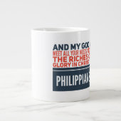 Needs Gift Jumbo Tasse (Vorderseite)