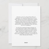 Nefertiti Feiertagskarte (Rückseite)