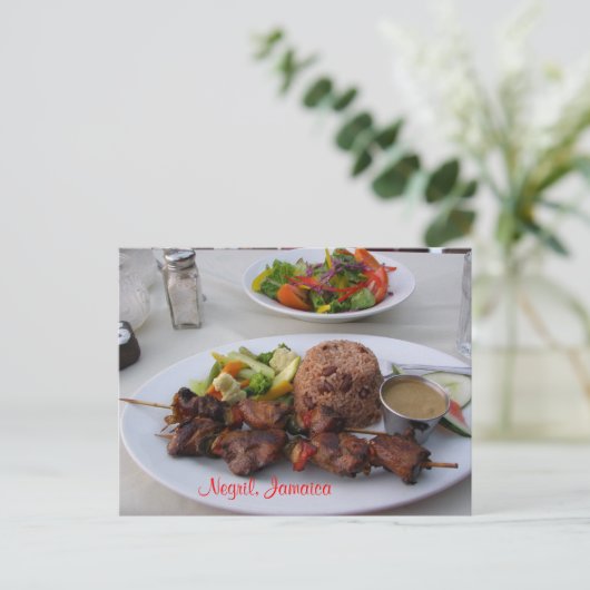 Negril Jamaica Postcard Postkarte (Stehend Vorderseite)