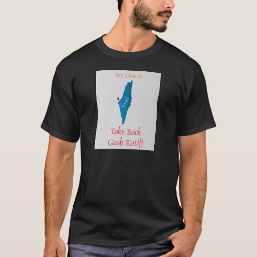 Nehmen Sie Gusch Katif zurück T-Shirt (Vorderseite)