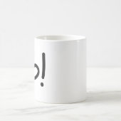 Nein! Humorale Tasse (Mittel)