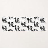 NEIN, schwarz und weiß! Yogamatte (Vorderseite (Horizontal))