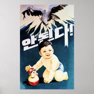 Nein zu Amerika Invasion! DPR Nordkorea Propaganda Poster
