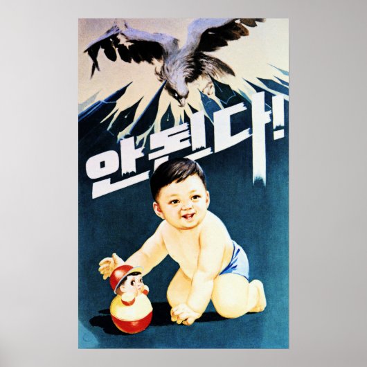 Nein zu Amerika Invasion! DPR Nordkorea Propaganda Poster (Vorne)