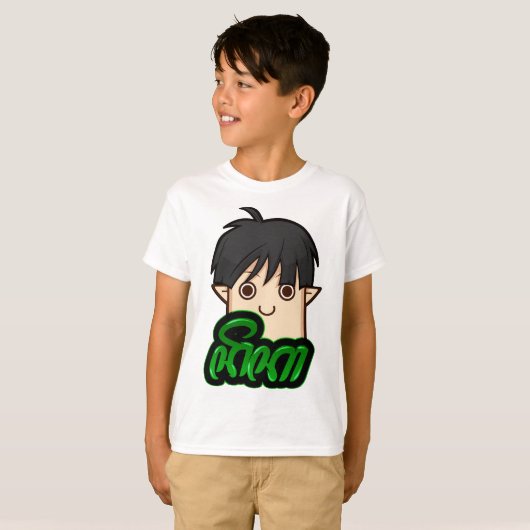 Neka Java Anime Kids T-Shirt (Vorne ganz)