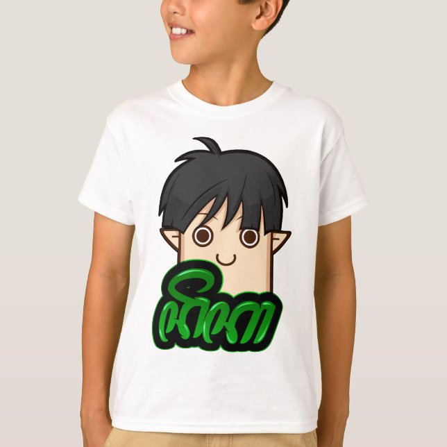 Neka Java Anime Kids T-Shirt (Vorderseite)