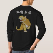 NEKO 3G GOLD T-Shirt (Rückseite)