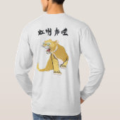 NEKO 3G GOLD T-Shirt (Rückseite)