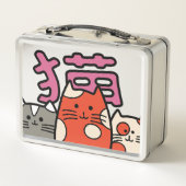 Neko Cats Lunch Box (Rückseite)