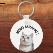 NEKO JARASHI キーホルダー　by ramu Schlüsselanhänger (Vorderseite)
