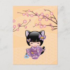 Neko Kokeshi Doll - Cat Ears Geisha Girl Postkarte